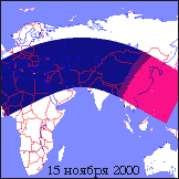 Зона видимости покрытия 15 ноября 2000